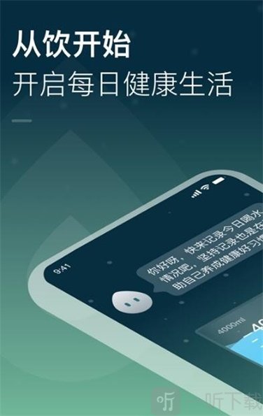 长轻