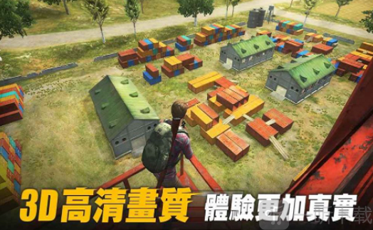 吃鸡全明星