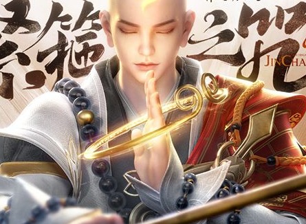 王者荣耀渡世之匣奖励有哪些？渡世之匣抽奖概率说明
