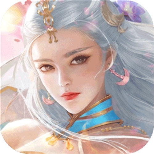 九尘鬼帝