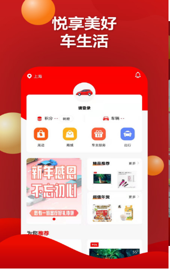 红马利