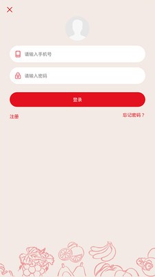 人人微