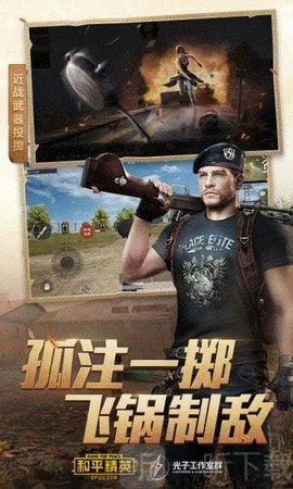 明帝画质大师