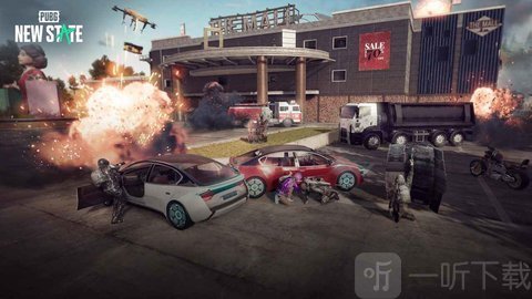 pubg new state畫質助手