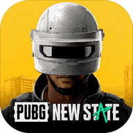 pubg new state畫質助手
