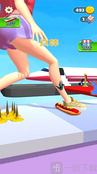 巨人大脚模拟器3d