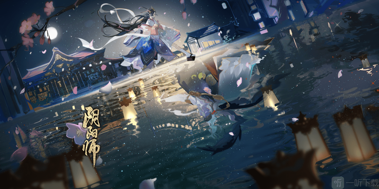 阴阳师11月17日更新内容 鸩技能调整SP辉夜姬上线百鬼弈
