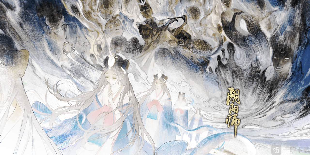 阴阳师11月17日更新内容 鸩技能调整SP辉夜姬上线百鬼弈