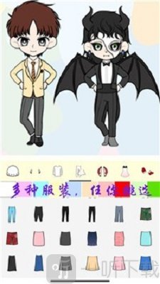 芭比公主萌萌换装