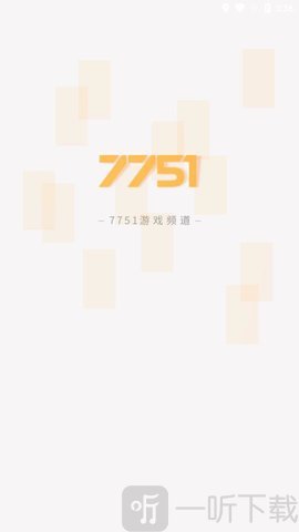7751游戏频道
