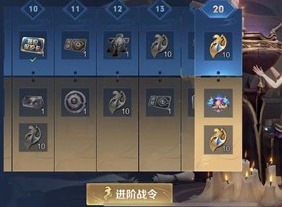 王者荣耀s26赛季几号开始 s26赛季更新时间介绍