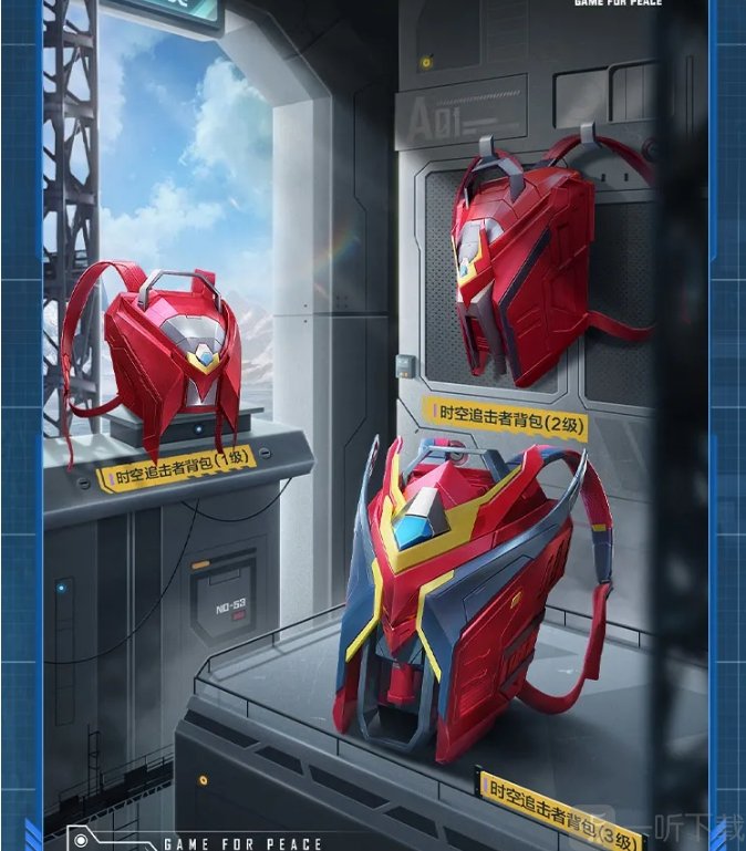 和平精英ss16套装皮肤一览 ss16套装皮肤怎么样