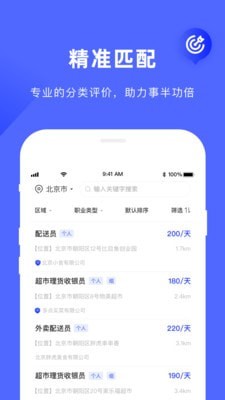 工滴