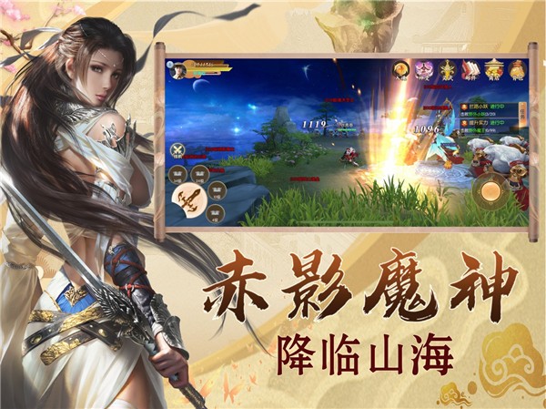 九霄苍穹录