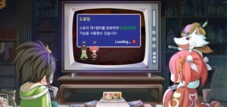 初试赛
