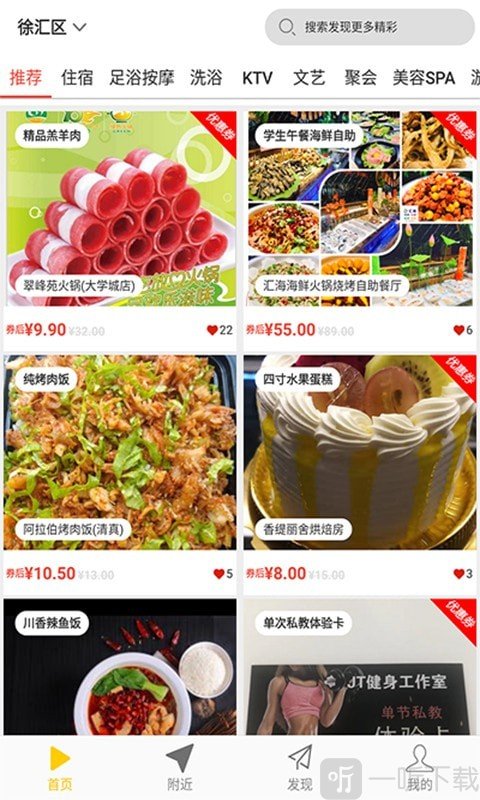咪咪爱2021