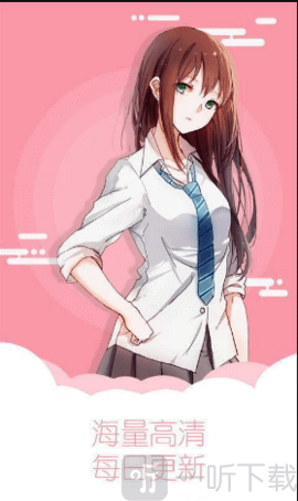 野鸡漫画韩漫