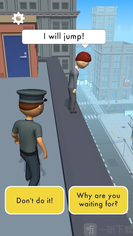 人质谈判者3D