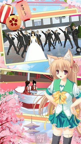 樱花校园时尚换装