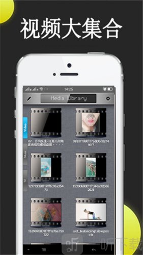 ssg绅士阁蓝奏云app