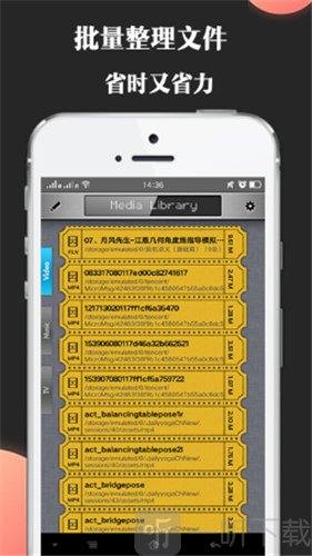 ssg绅士阁蓝奏云app