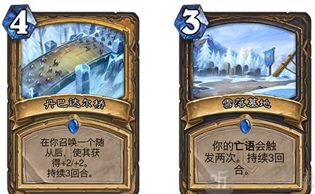炉石传说奥特兰克的决裂新卡一览 奥特兰克的决裂卡牌效果图鉴大全