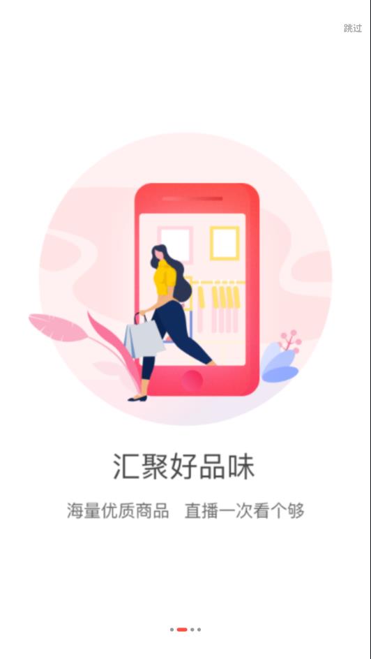 海贝淘