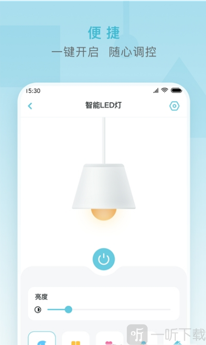 小麦智能