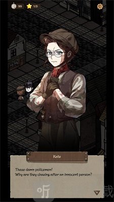 迈哲木捉迷藏