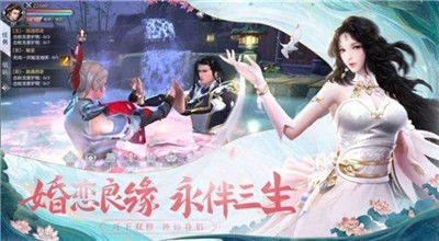 九神天道录