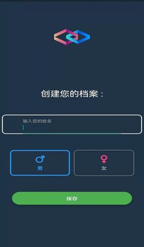 幸运考拉