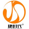 捷时代