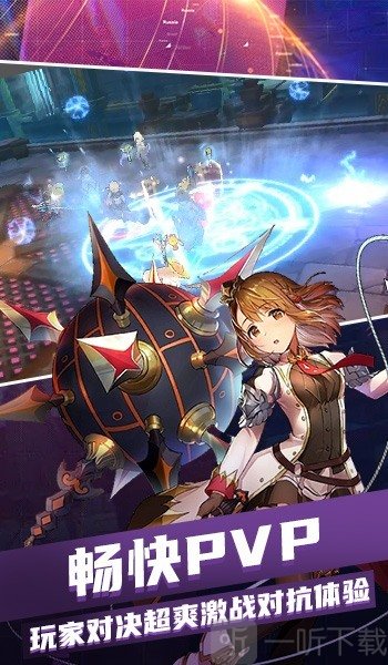 梦幻星空