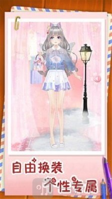 貓咪少女穿搭日記