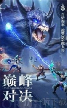 天韵仙界