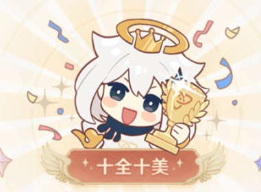 原神11月派蒙的十万个为什么答案大全 11月派蒙的十万个为什么70个答案分享