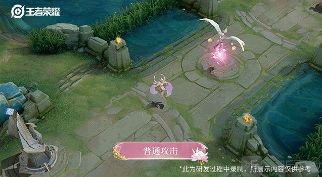 王者荣耀嫦娥拒霜思具体上线时间及价格详情