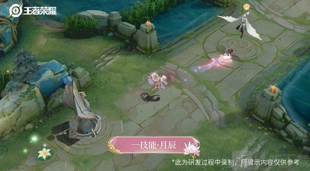 王者荣耀嫦娥拒霜思具体上线时间及价格详情