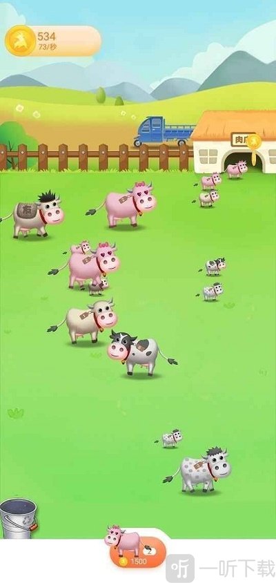 牛牛大牧场