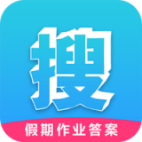 假期作业答案