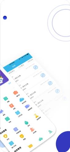 筑工网