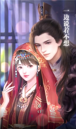 花落长安