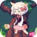 森林美少女挑戰
