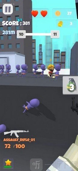 忍者直升机射击3D