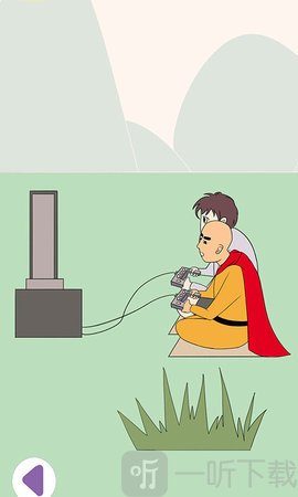 一拳超神