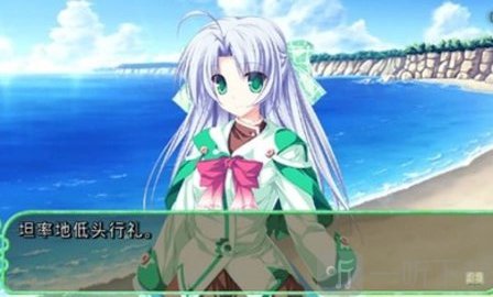 世界树与恋爱的魔法使