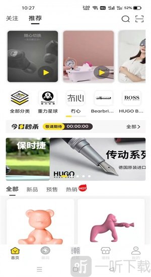 优极客