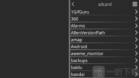 叽哩叽哩模拟器