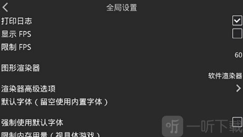 叽哩叽哩模拟器