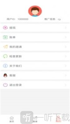 小游圈
